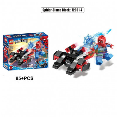 Spider-Blame Block : 72001-4